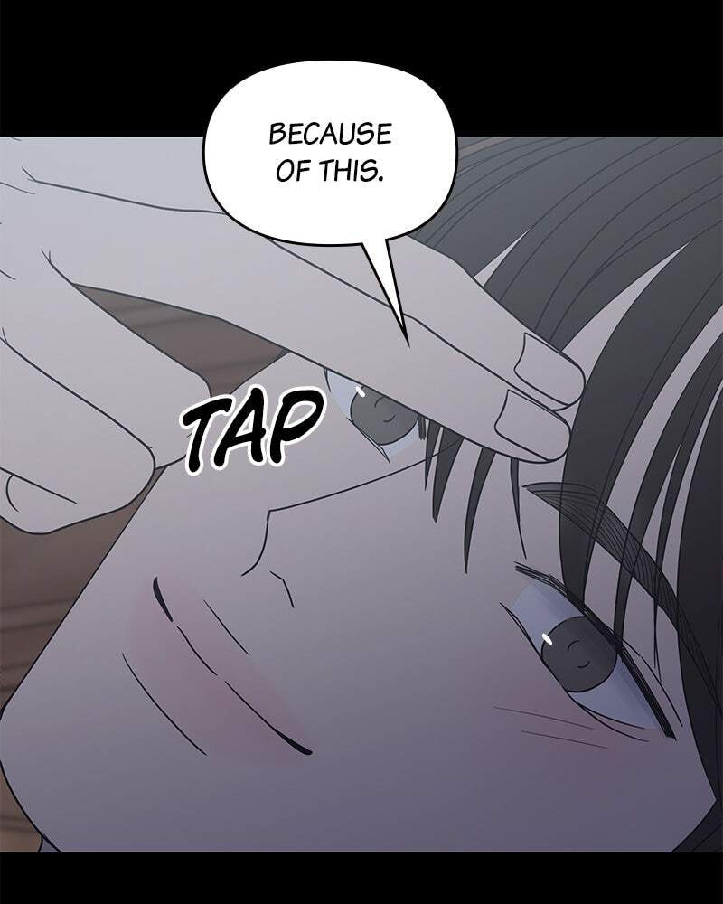 No Office Romance! Chapter 52 page 22 - 