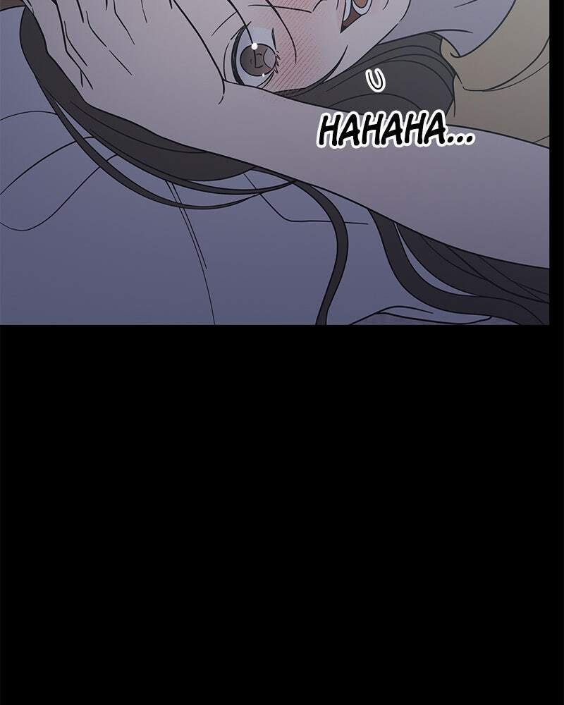 No Office Romance! Chapter 52 page 25 - 