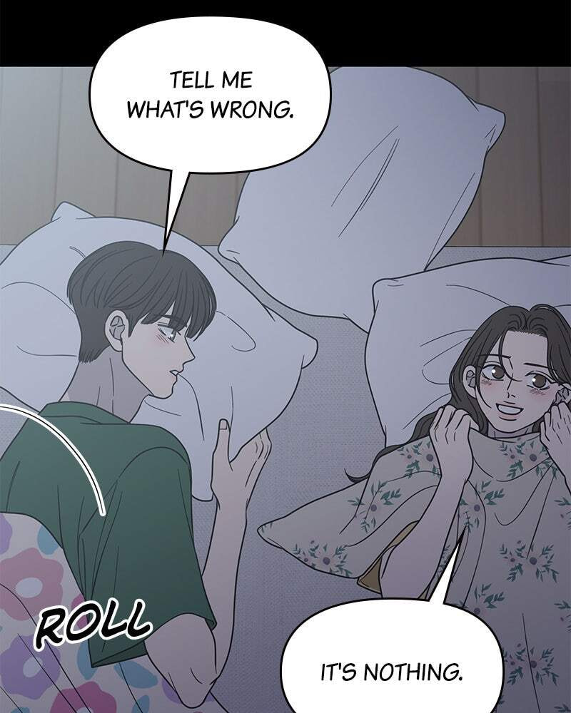 No Office Romance! Chapter 52 page 26 - 