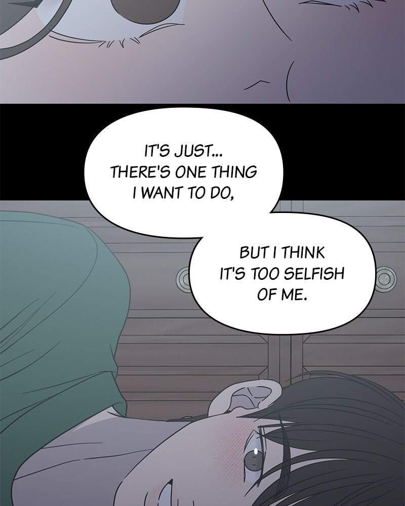 No Office Romance! Chapter 52 page 28 - 
