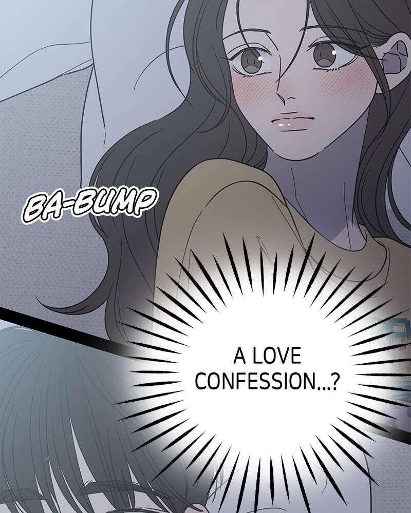 No Office Romance! Chapter 52 page 5 - 