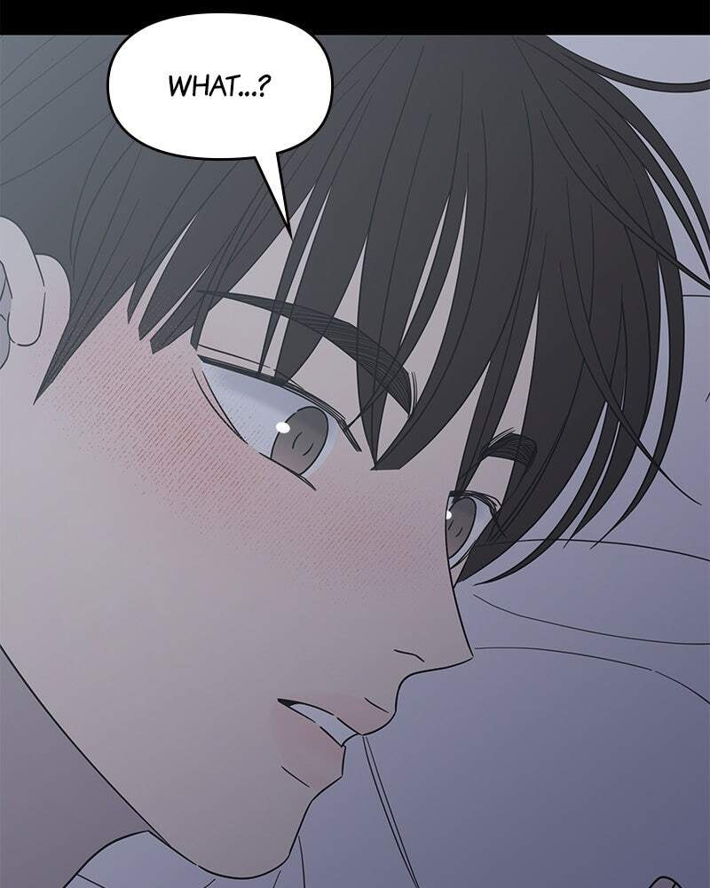 No Office Romance! Chapter 52 page 41 - 