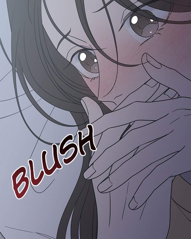 No Office Romance! Chapter 52 page 43 - 