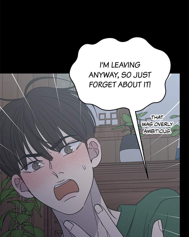 No Office Romance! Chapter 52 page 47 - 