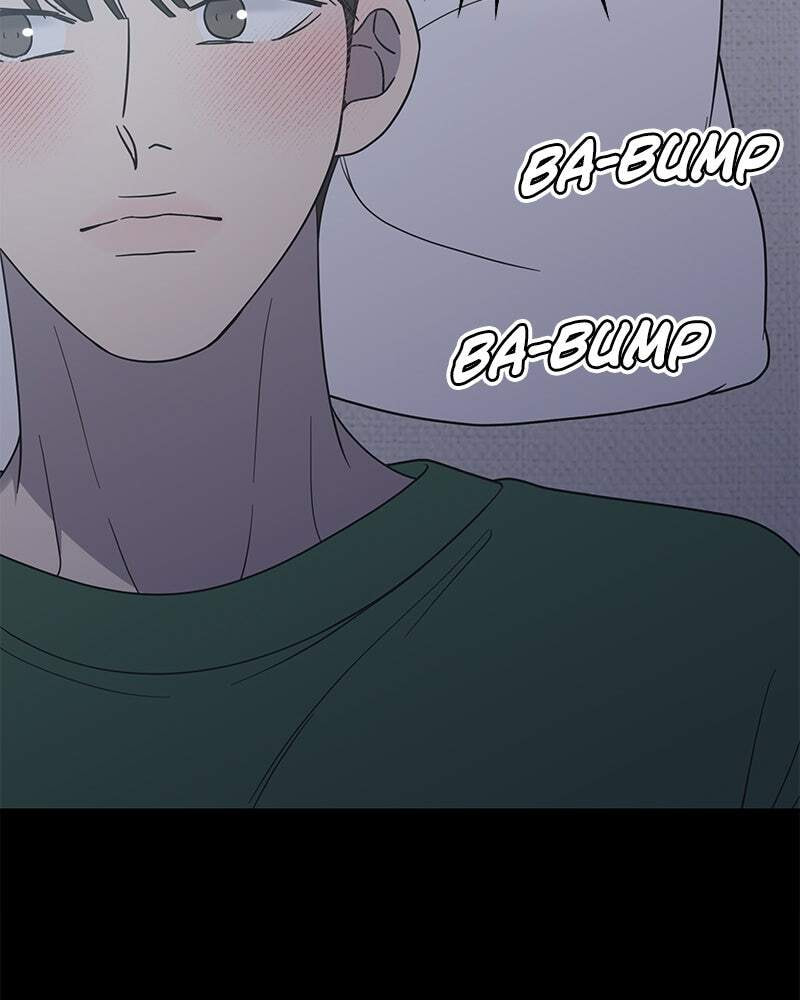No Office Romance! Chapter 52 page 6 - 