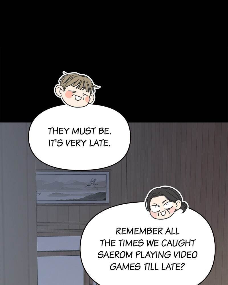 No Office Romance! Chapter 52 page 53 - 