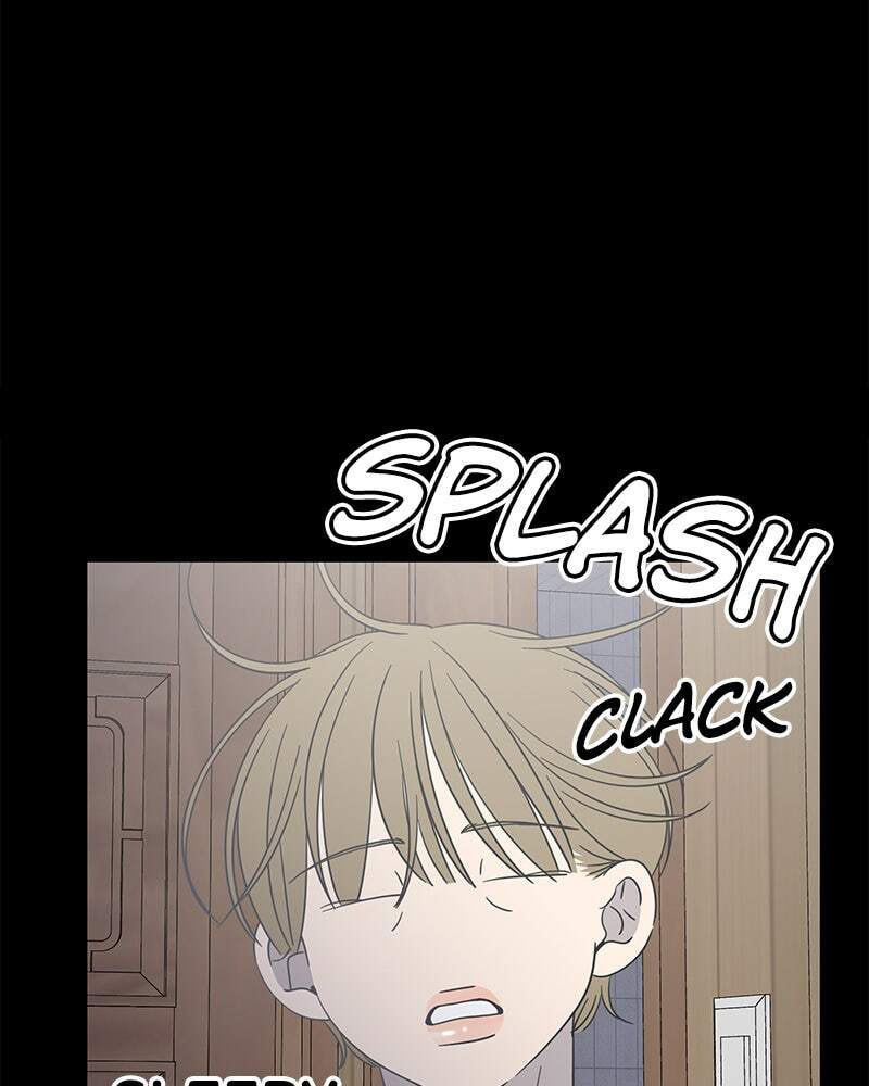 No Office Romance! Chapter 52 page 55 - 