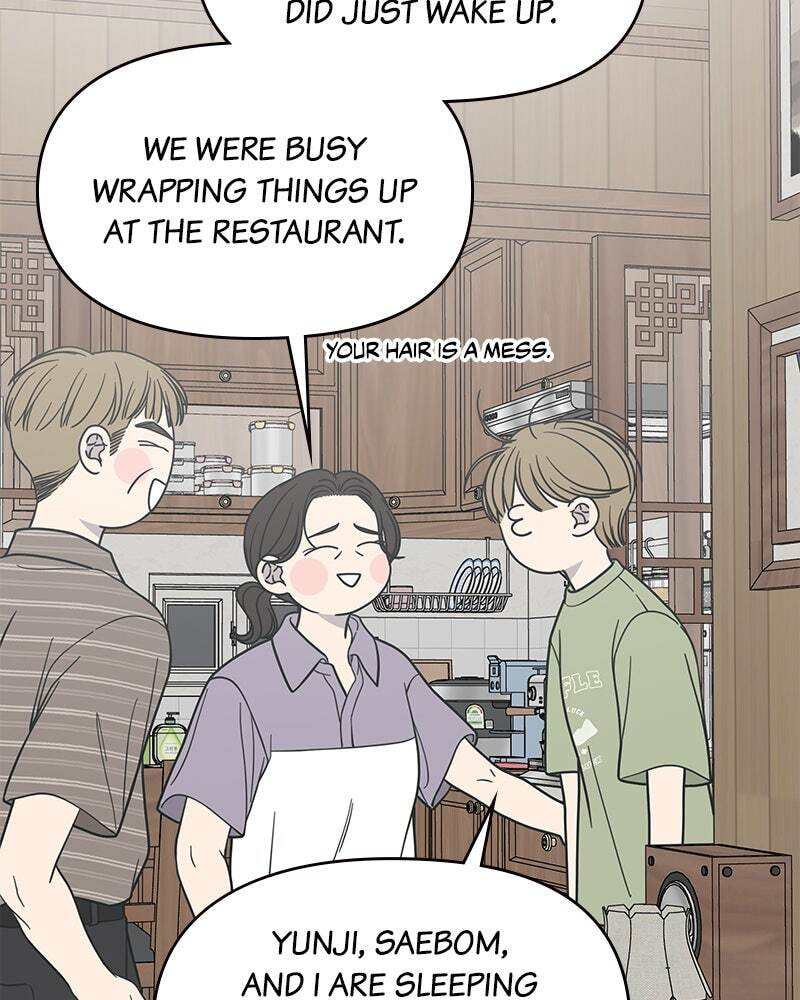 No Office Romance! Chapter 52 page 57 - 