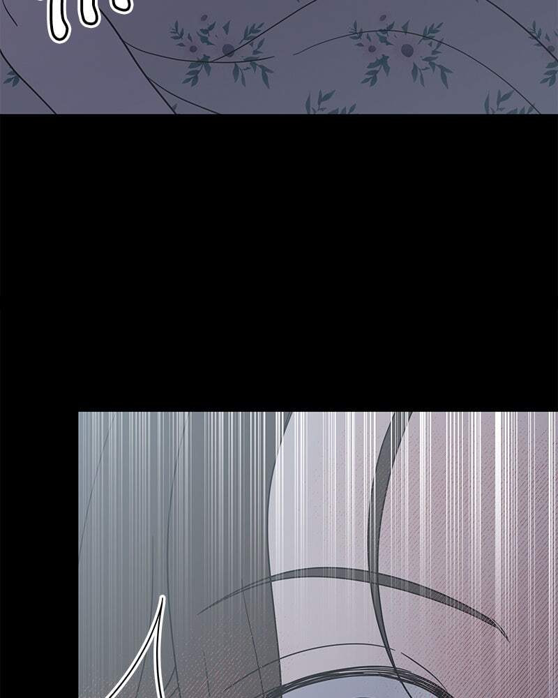 No Office Romance! Chapter 52 page 61 - 