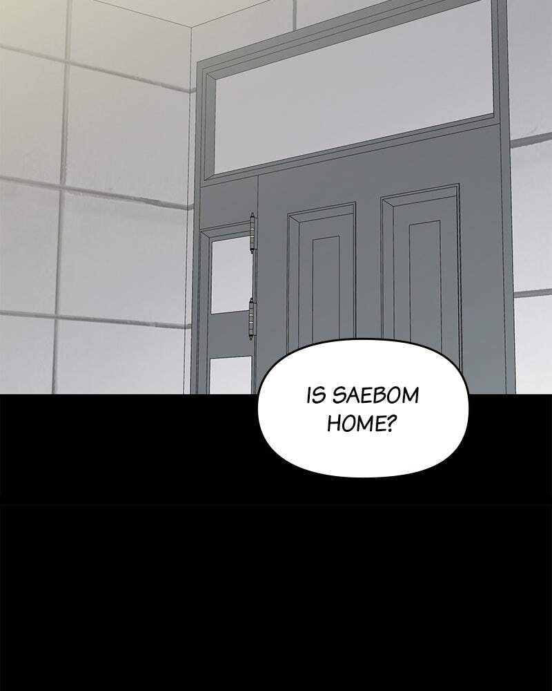 No Office Romance! Chapter 52 page 77 - 