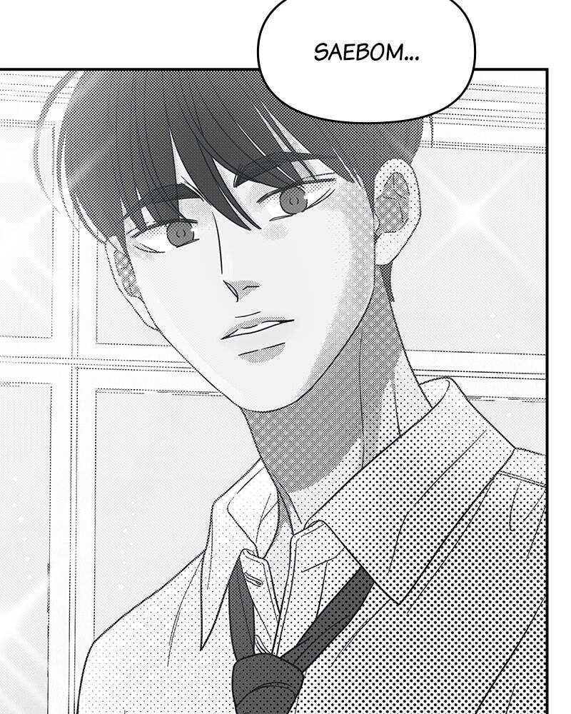 No Office Romance! Chapter 52 page 9 - 