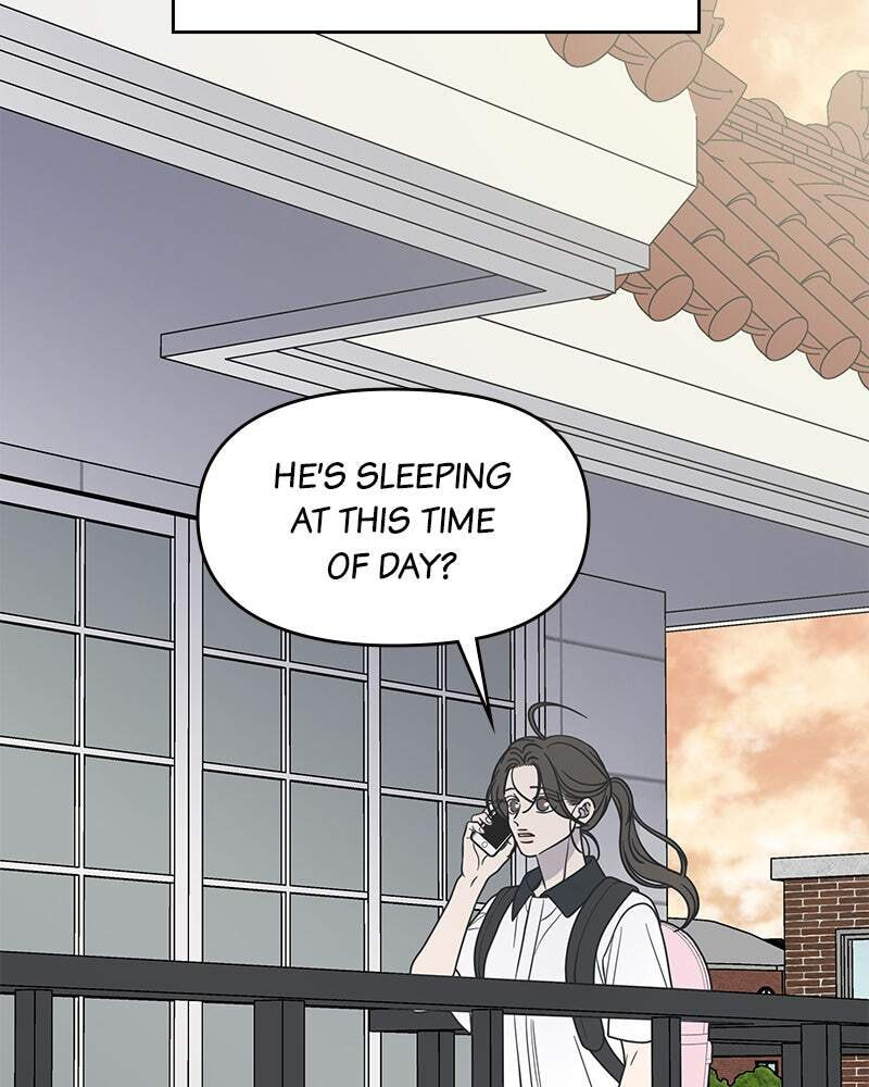 No Office Romance! Chapter 52 page 81 - 