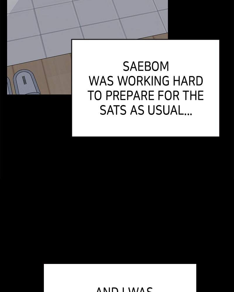 No Office Romance! Chapter 52 page 84 - 