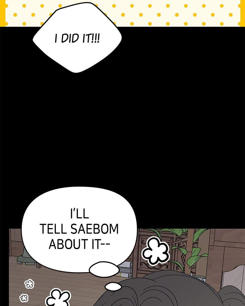 No Office Romance! Chapter 52 page 97 - 