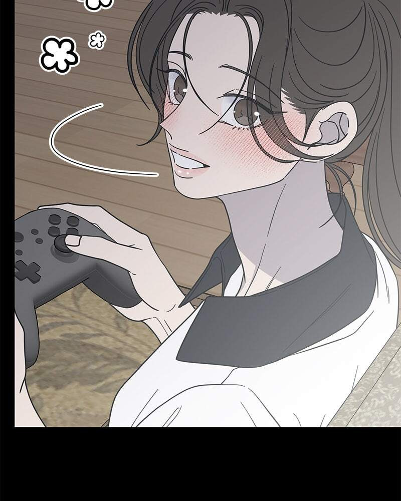 No Office Romance! Chapter 52 page 98 - 