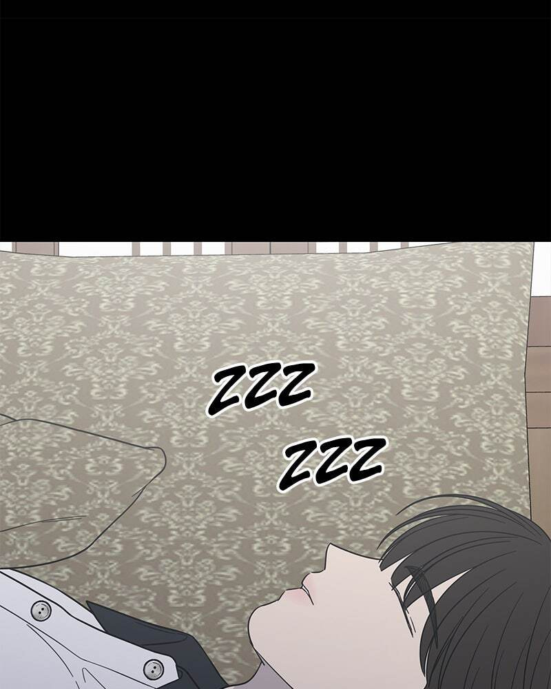 No Office Romance! Chapter 52 page 99 - 