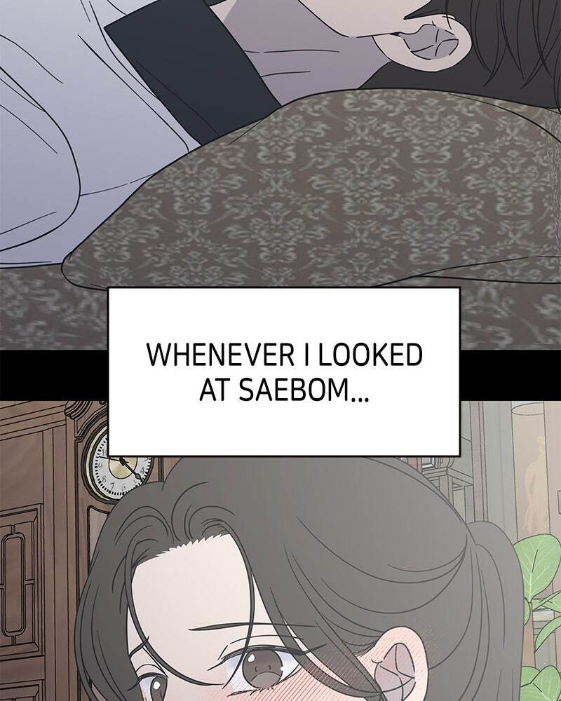 No Office Romance! Chapter 52 page 100 - 