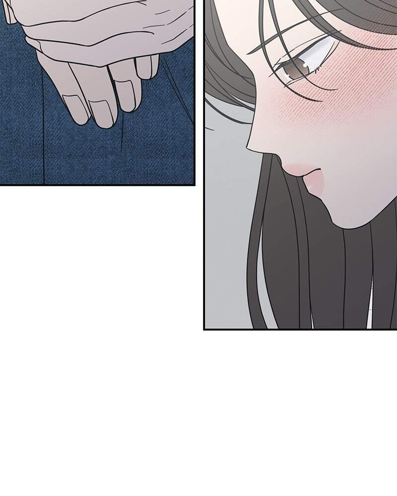 No Office Romance! Chapter 53 page 2 - 