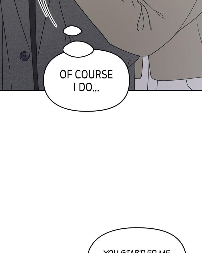 No Office Romance! Chapter 53 page 11 - 