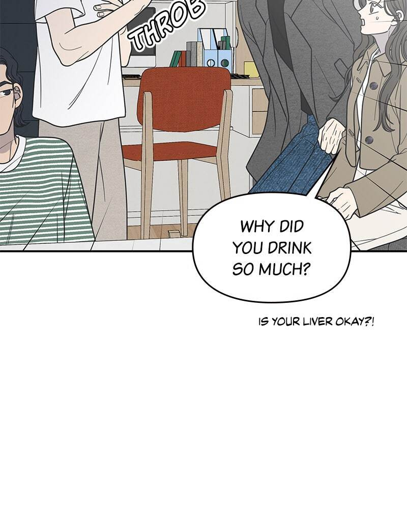 No Office Romance! Chapter 53 page 103 - 
