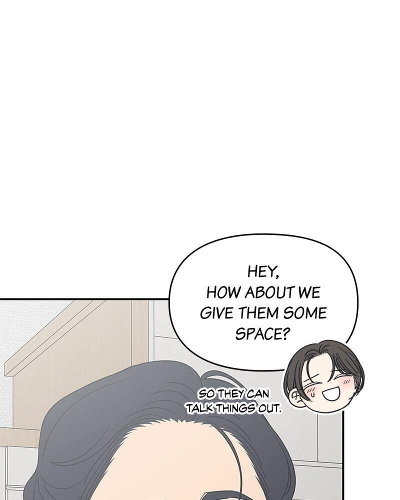 No Office Romance! Chapter 53 page 107 - 