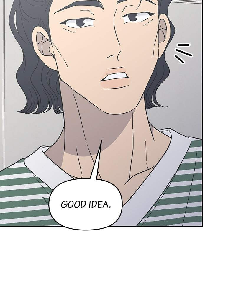 No Office Romance! Chapter 53 page 108 - 
