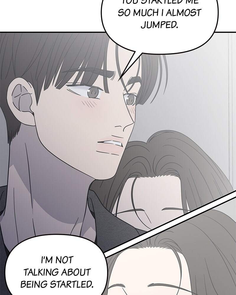 No Office Romance! Chapter 53 page 12 - 