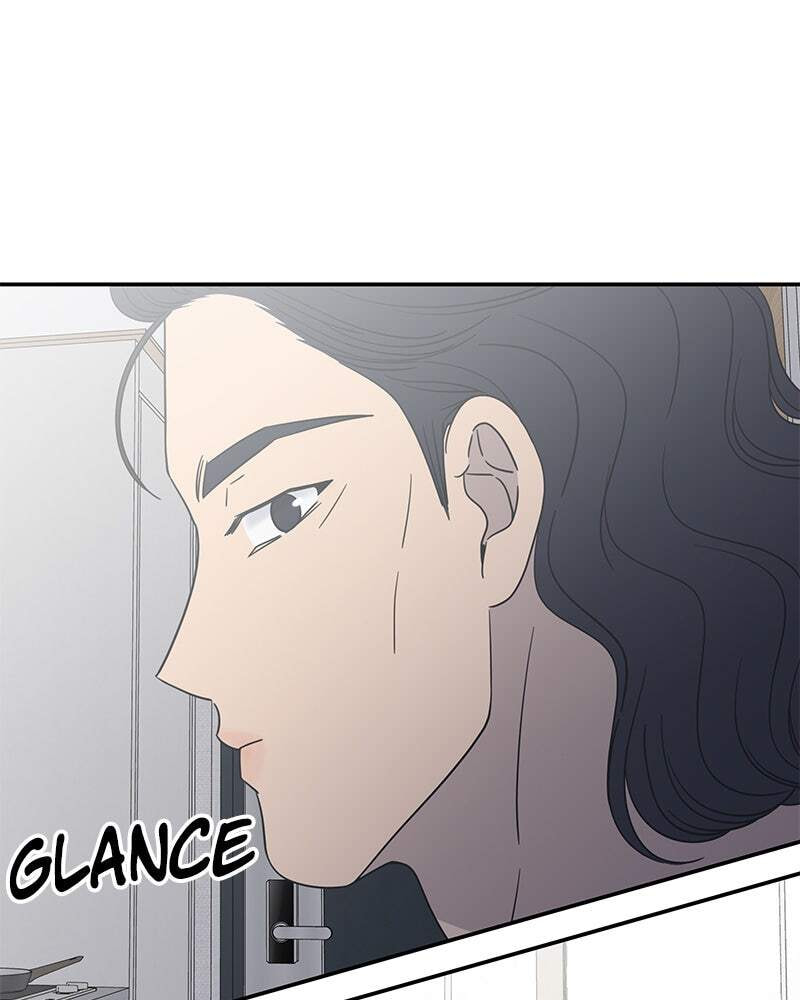 No Office Romance! Chapter 53 page 111 - 
