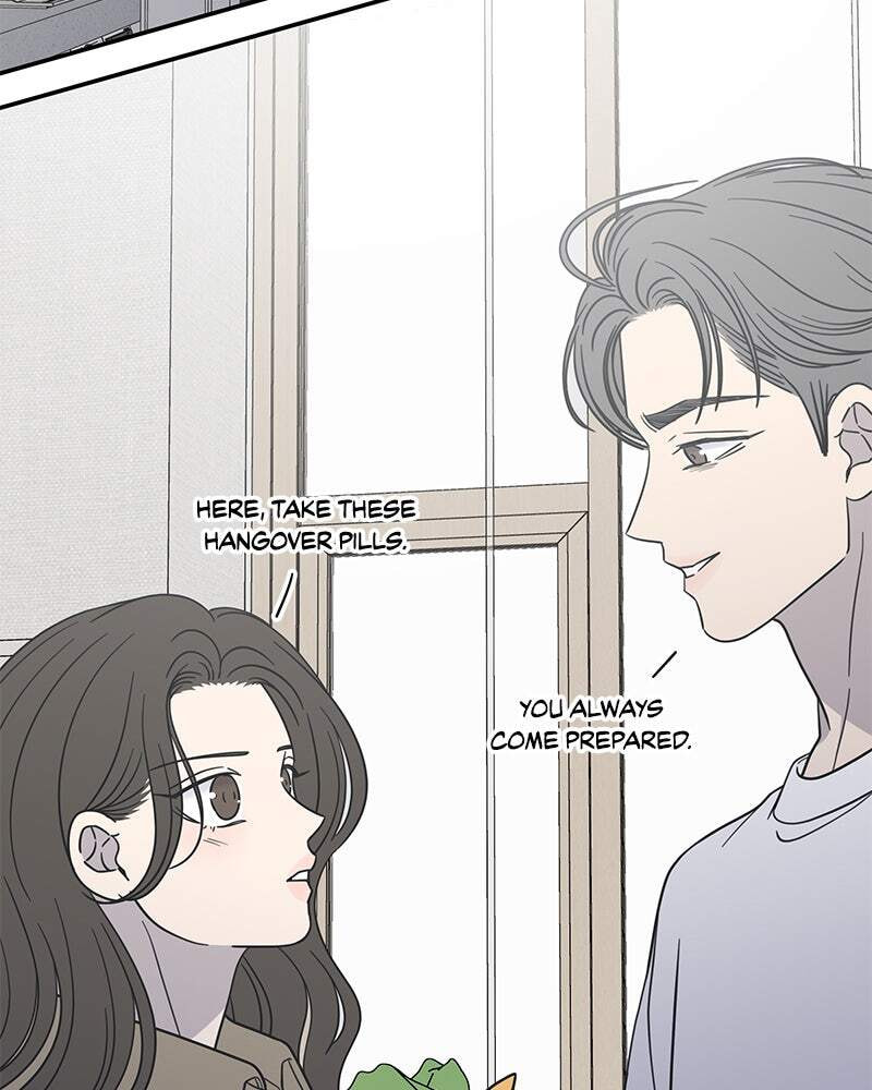 No Office Romance! Chapter 53 page 112 - 