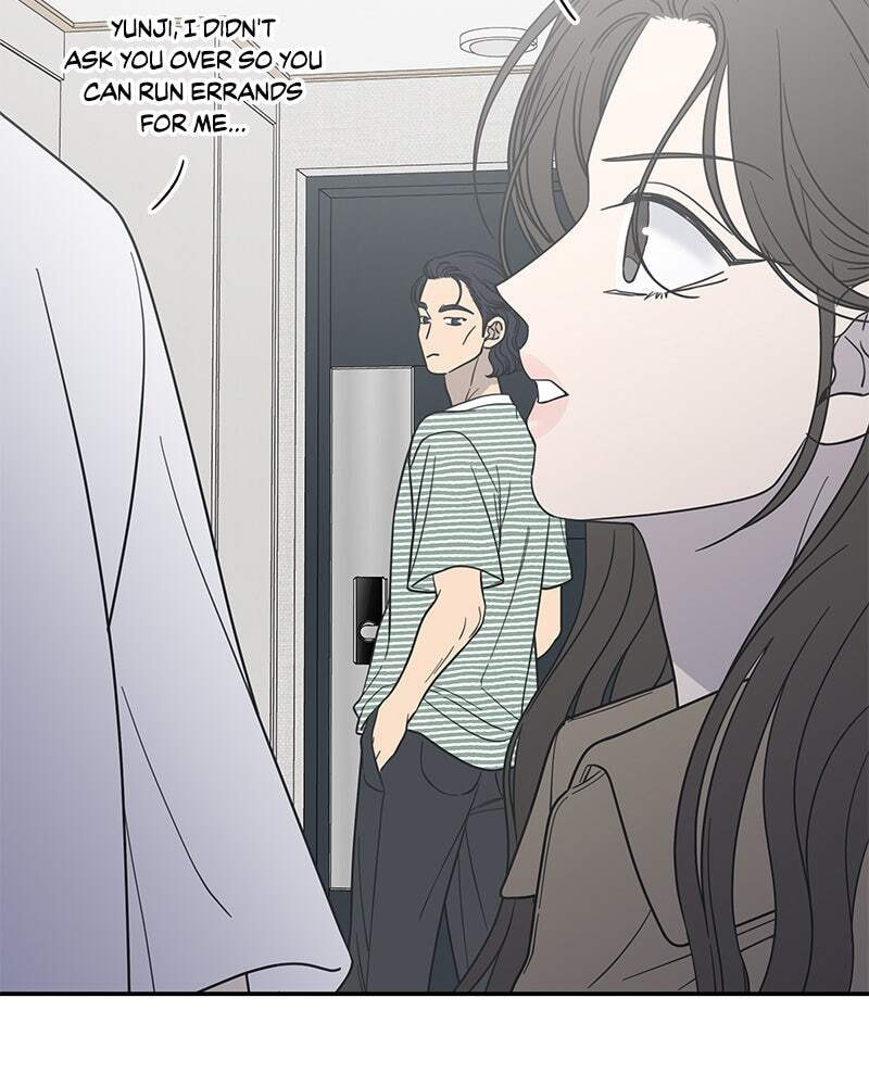 No Office Romance! Chapter 53 page 114 - 