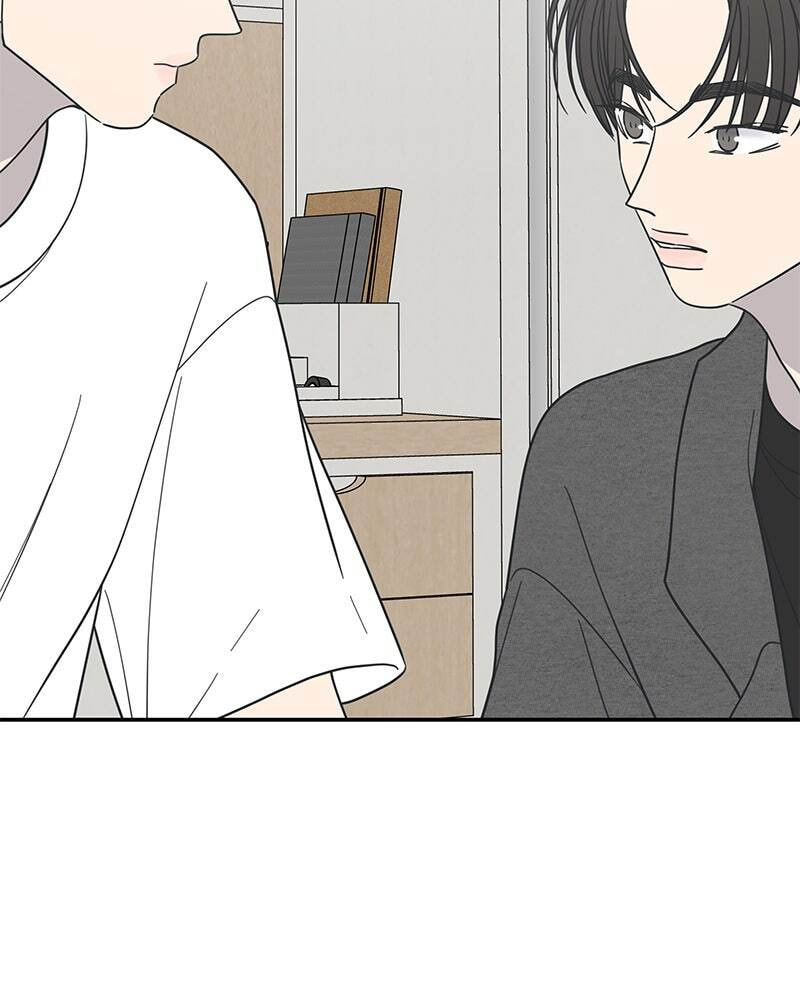 No Office Romance! Chapter 53 page 120 - 