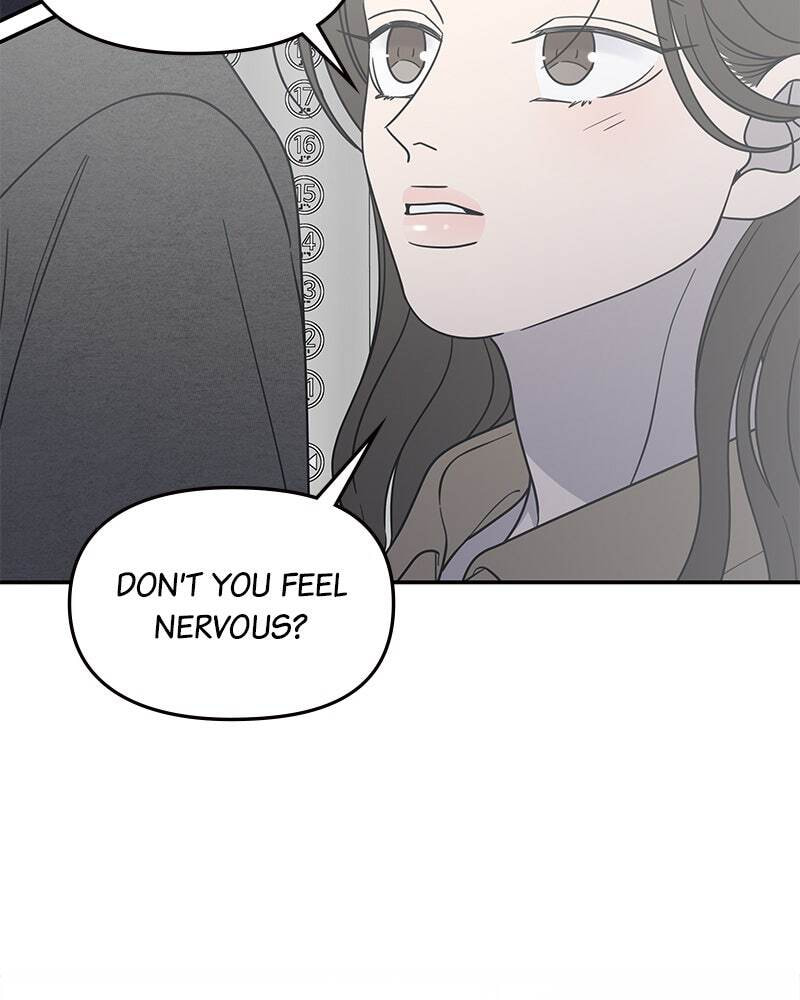 No Office Romance! Chapter 53 page 13 - 