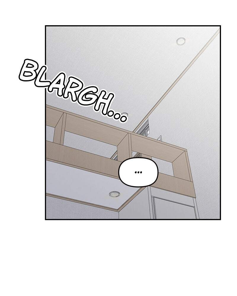 No Office Romance! Chapter 53 page 121 - 