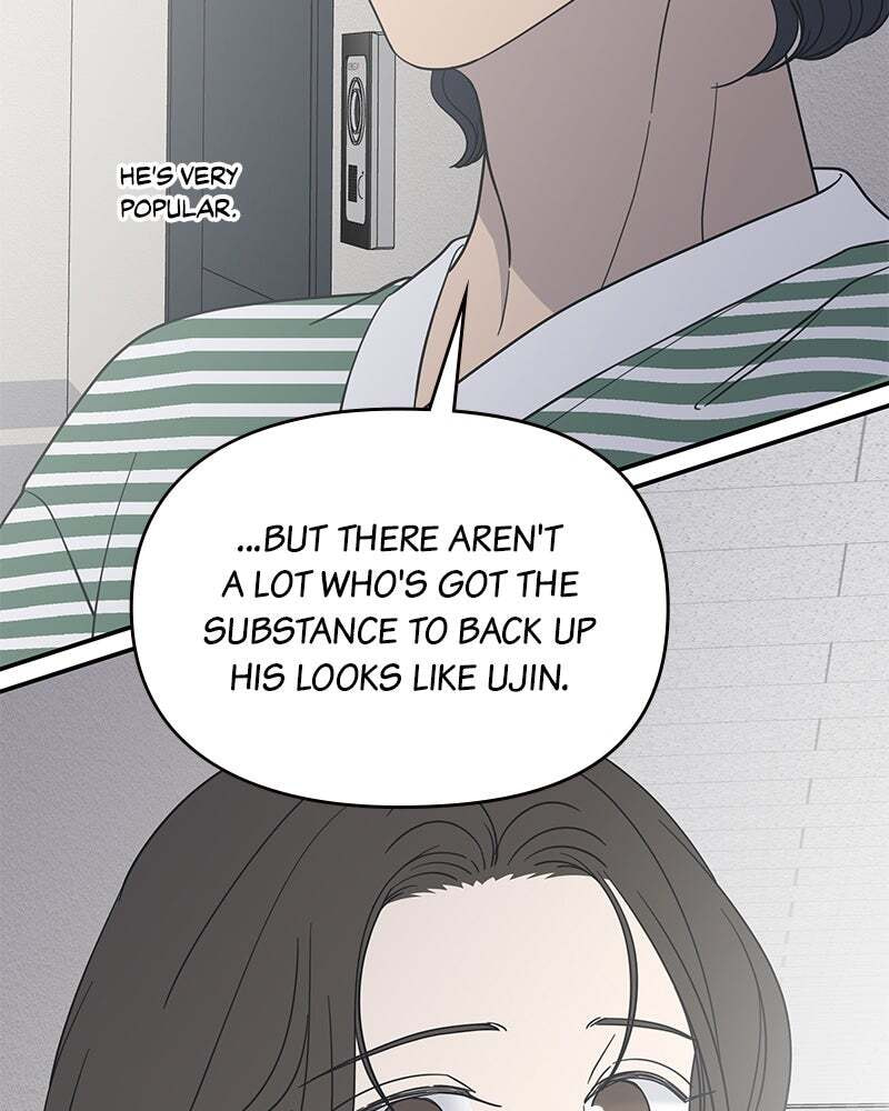 No Office Romance! Chapter 53 page 126 - 
