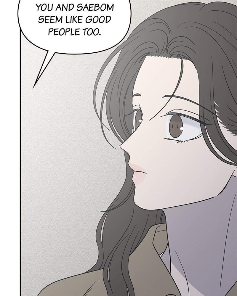 No Office Romance! Chapter 53 page 130 - 