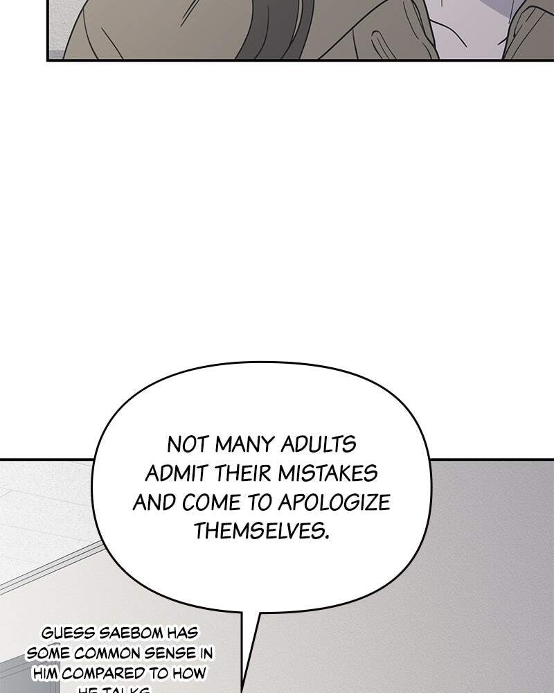 No Office Romance! Chapter 53 page 131 - 