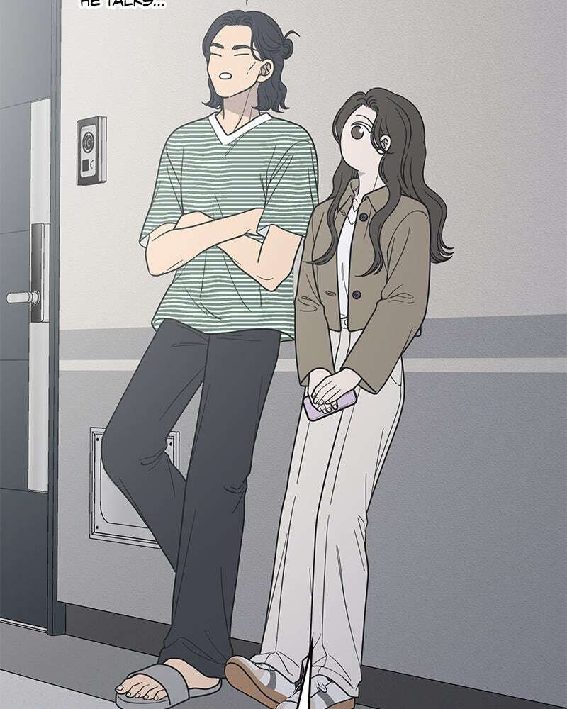 No Office Romance! Chapter 53 page 132 - 