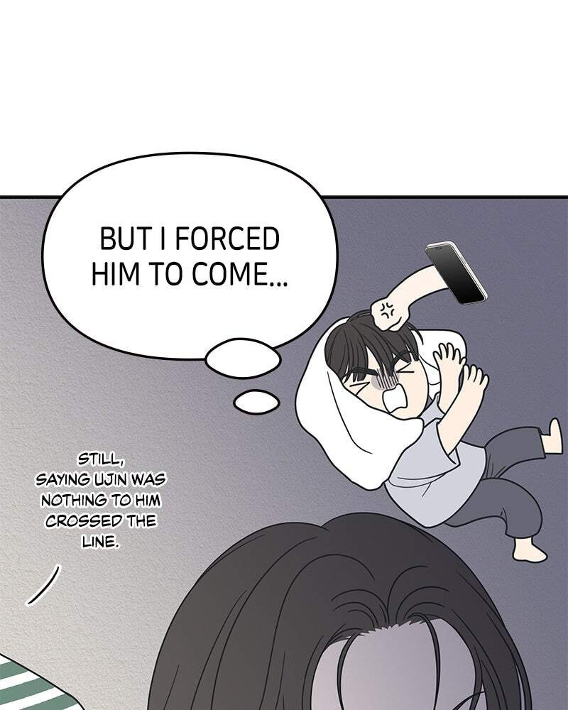 No Office Romance! Chapter 53 page 134 - 