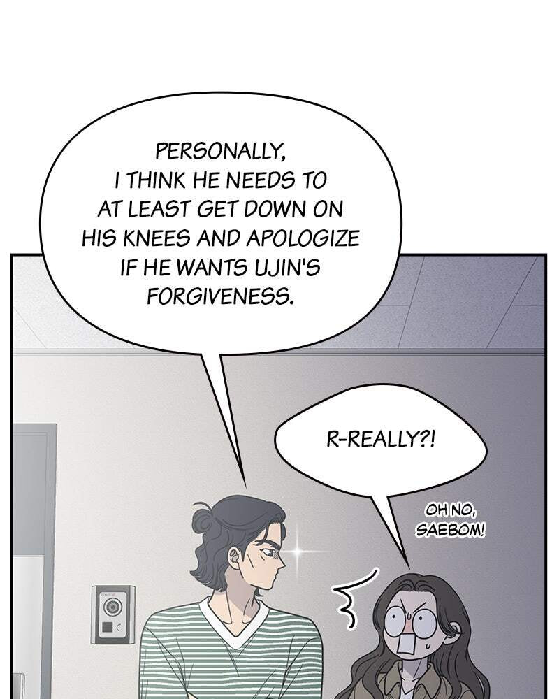 No Office Romance! Chapter 53 page 136 - 