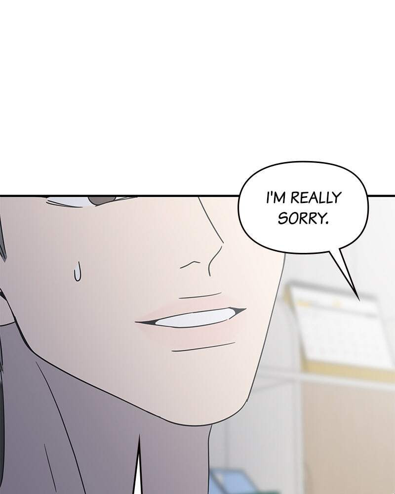 No Office Romance! Chapter 53 page 142 - 