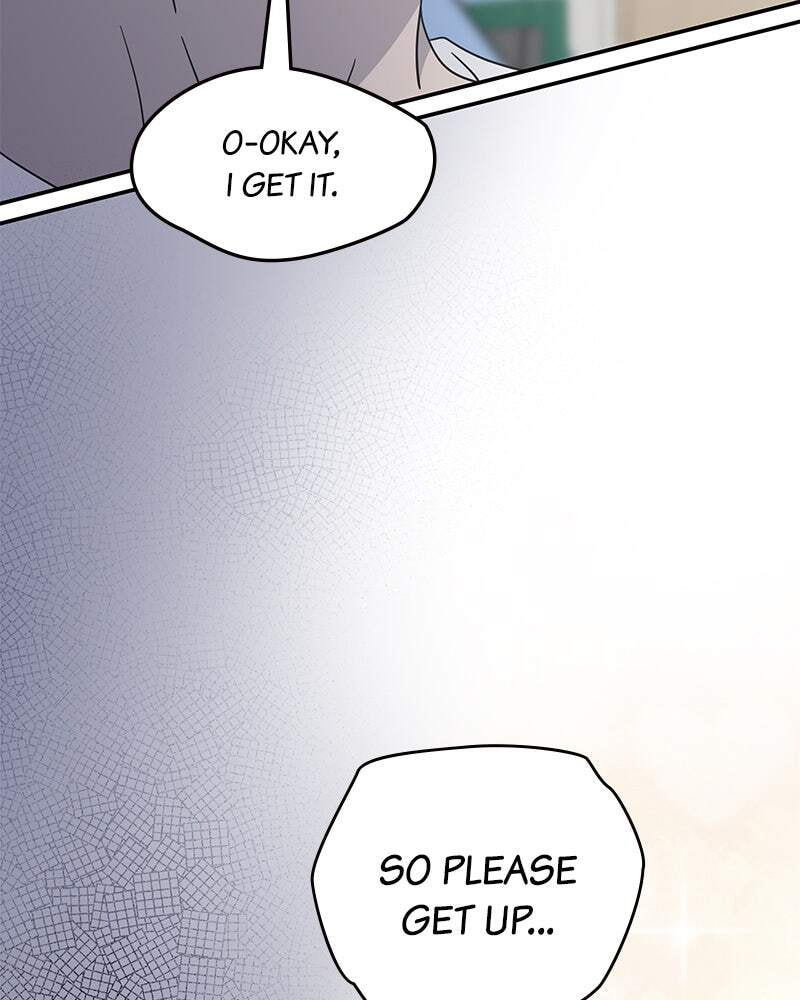 No Office Romance! Chapter 53 page 143 - 