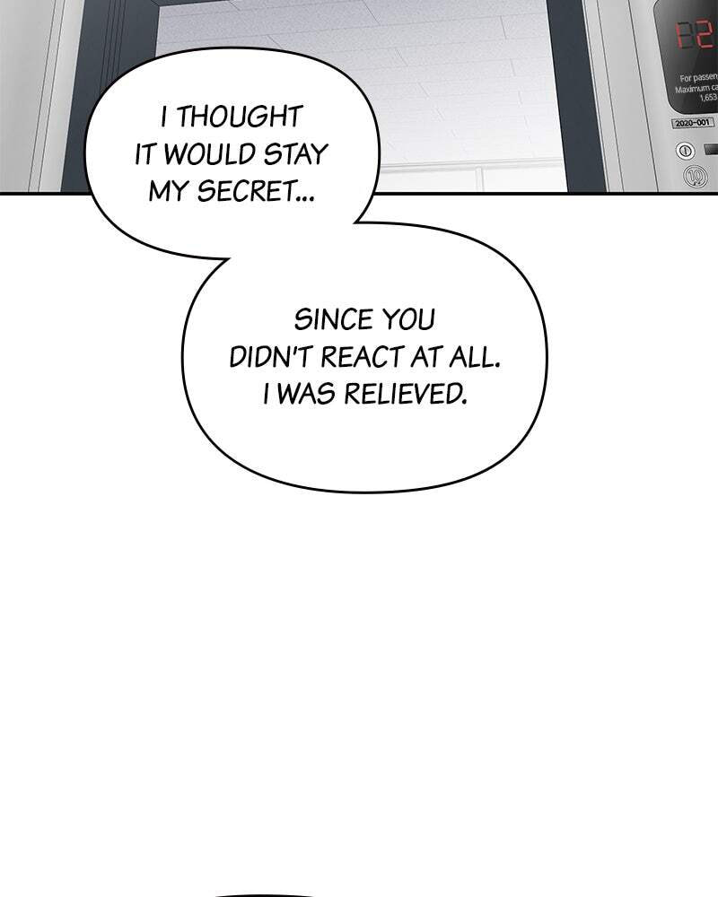 No Office Romance! Chapter 53 page 19 - 