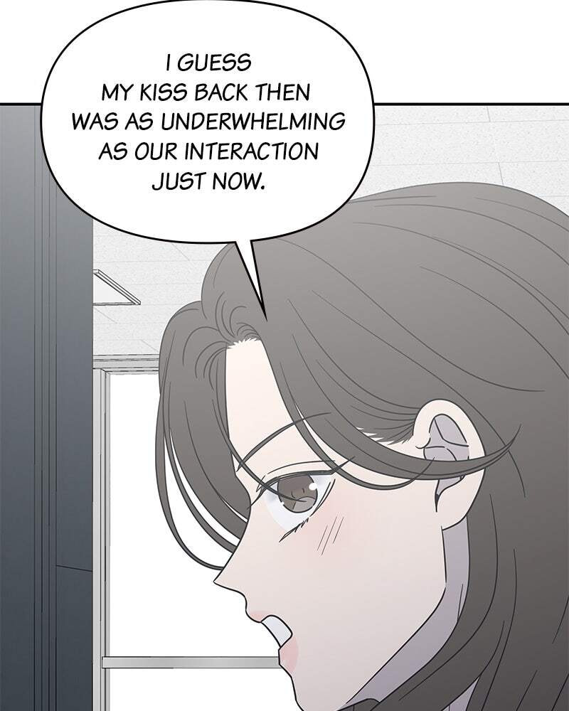 No Office Romance! Chapter 53 page 20 - 