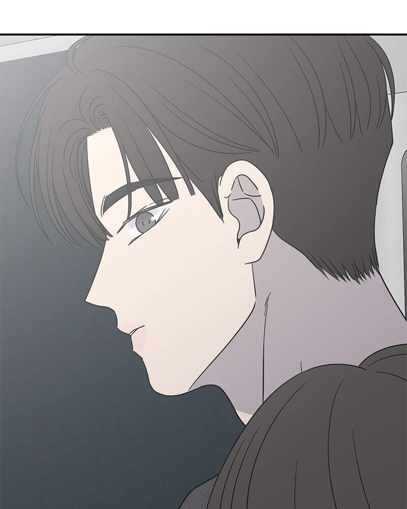 No Office Romance! Chapter 53 page 3 - 
