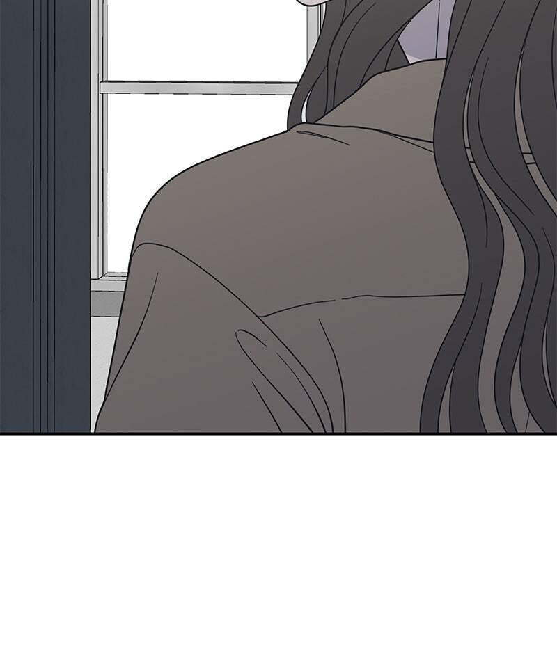 No Office Romance! Chapter 53 page 21 - 