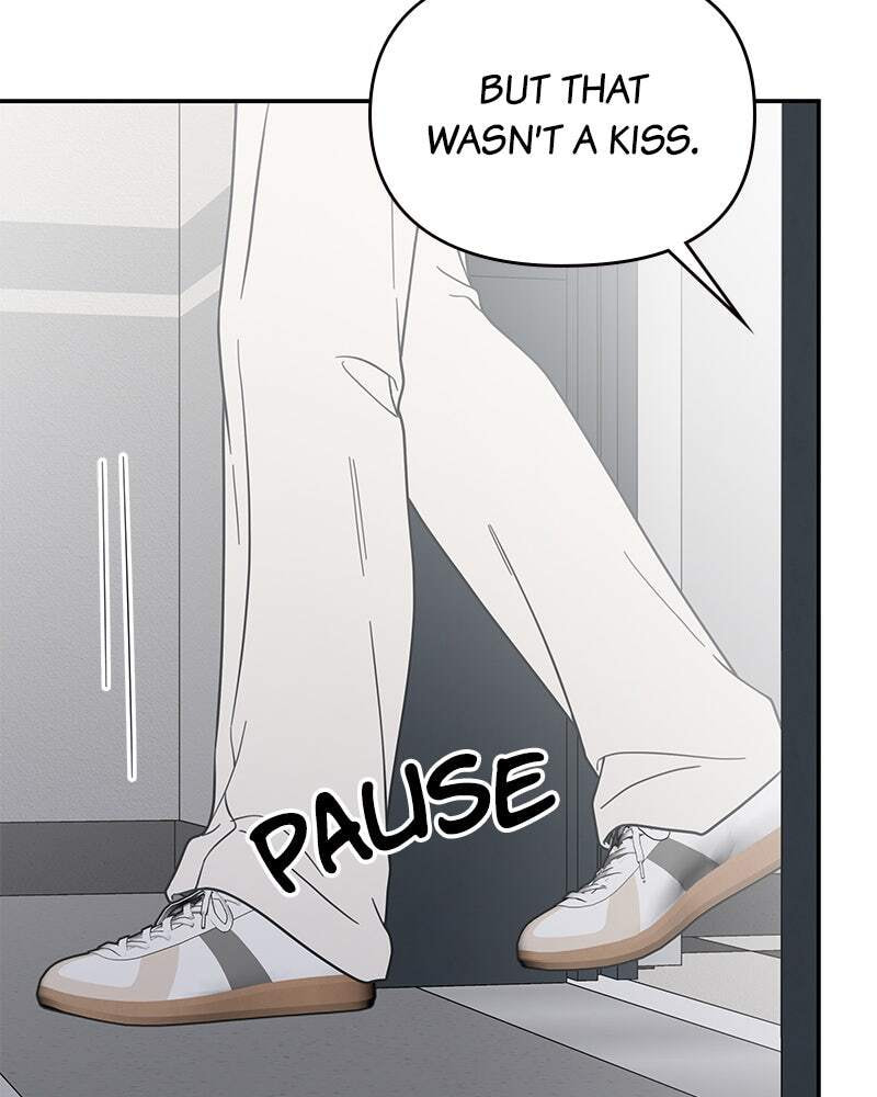 No Office Romance! Chapter 53 page 24 - 