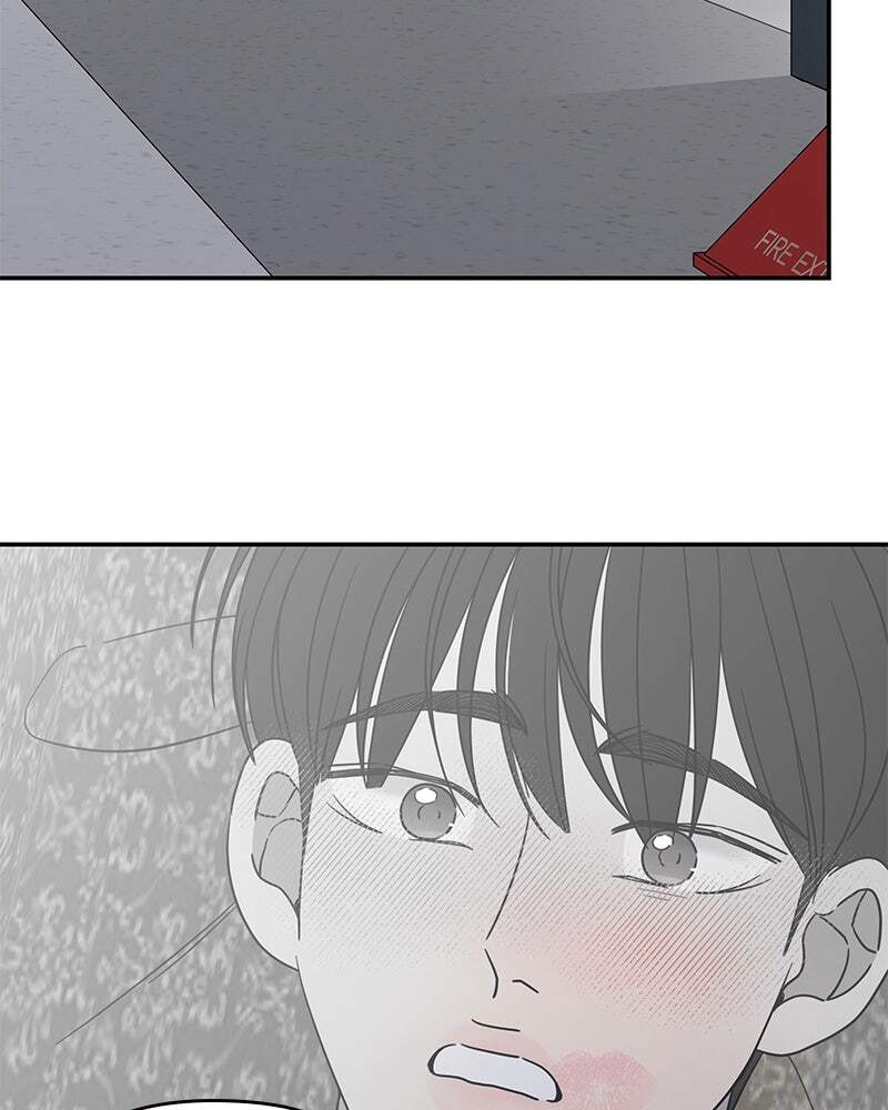 No Office Romance! Chapter 53 page 25 - 
