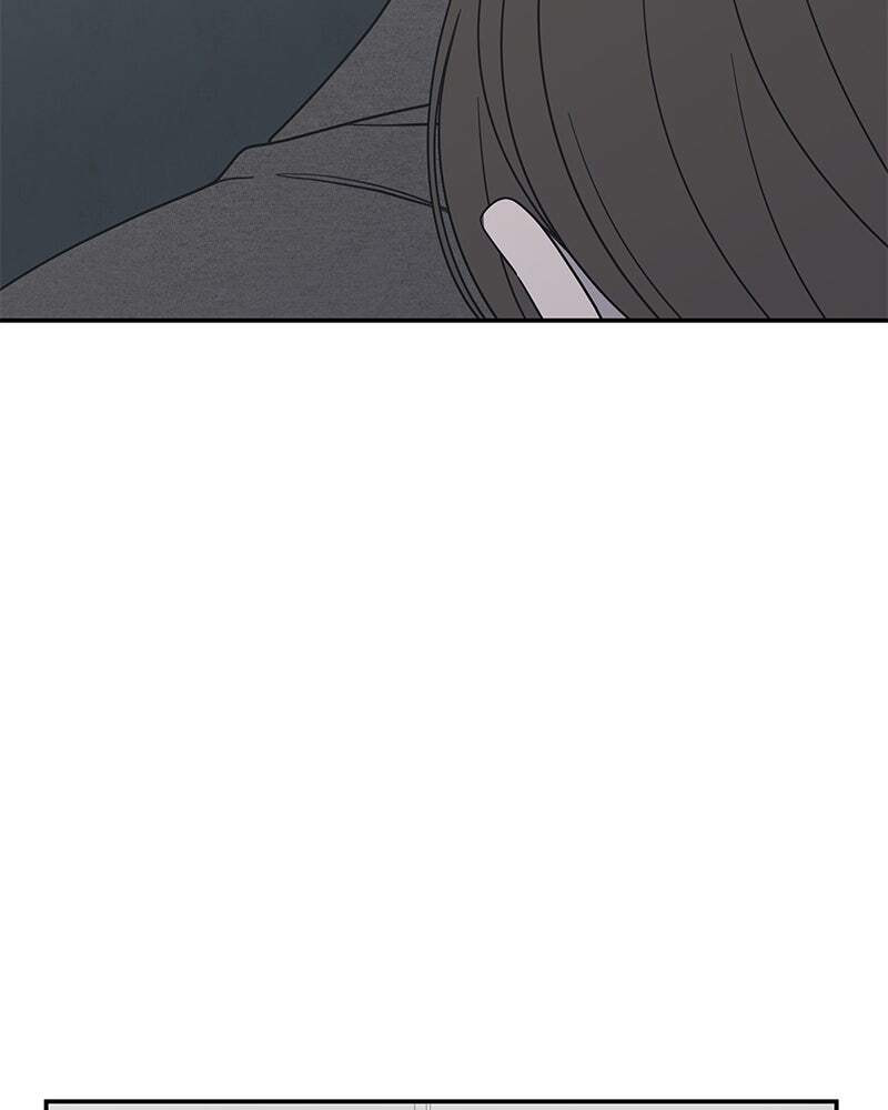 No Office Romance! Chapter 53 page 4 - 