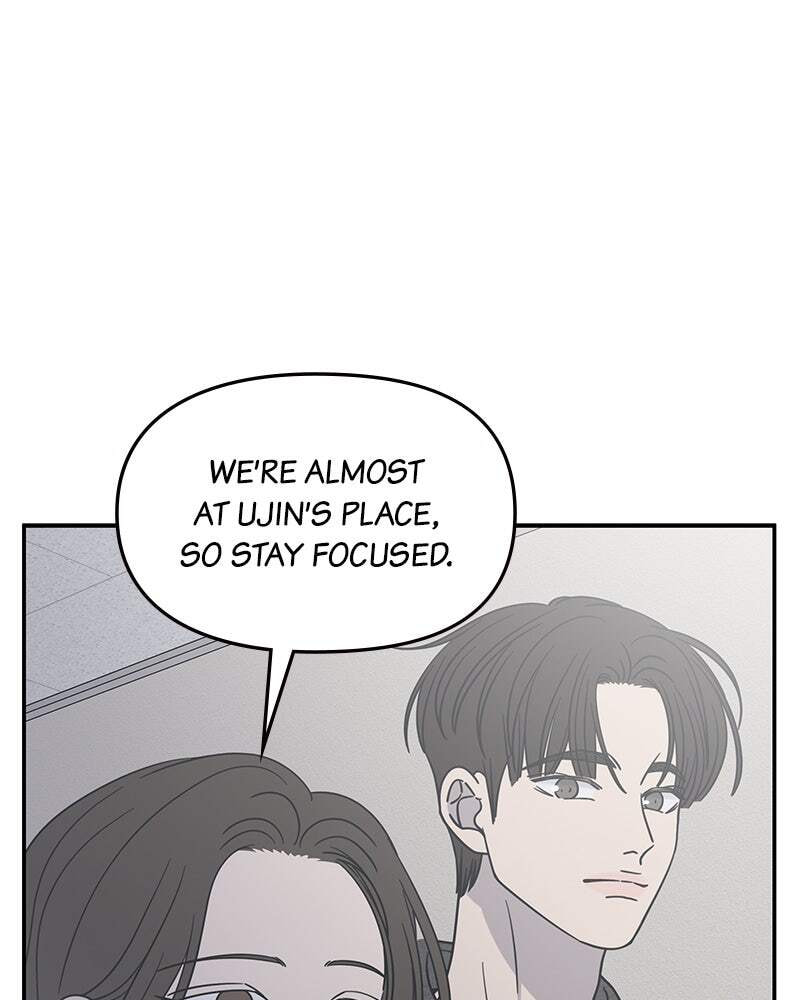 No Office Romance! Chapter 53 page 33 - 