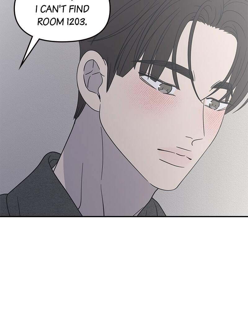 No Office Romance! Chapter 53 page 35 - 